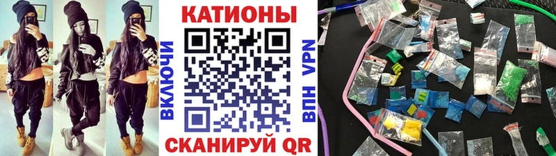 Продажа наркотиков Горбатов MDMA Псилоцибиновые грибы Мефедрон ГАШ