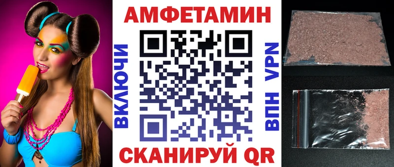 АМФ 98% Горбатов