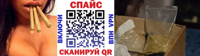 Бутират буратино  даркнет сайт  Горбатов 