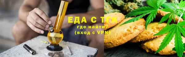 дурь Верхний Тагил
