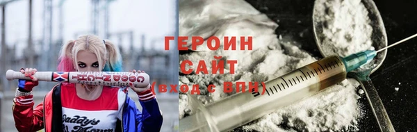 кокс Нижний Тагил