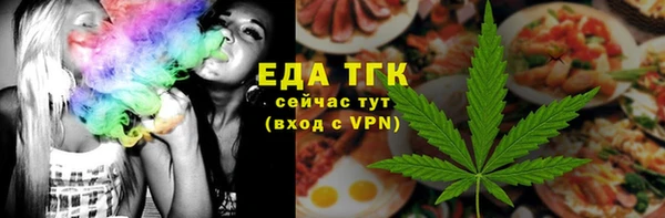 а пвп мука Лагань