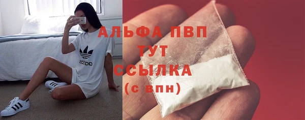 а пвп мука Лагань