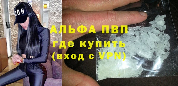 кокаин колумбия Чита
