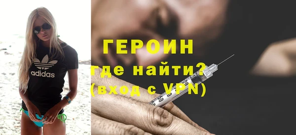 MDMA Premium VHQ Ладушкин