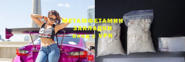а пвп мука Лагань