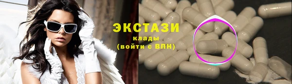 а пвп мука Лагань
