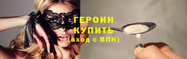 MDMA Premium VHQ Ладушкин