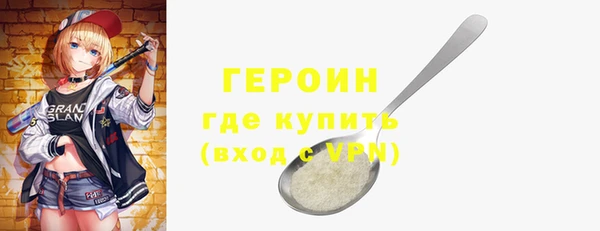 а пвп мука Лагань