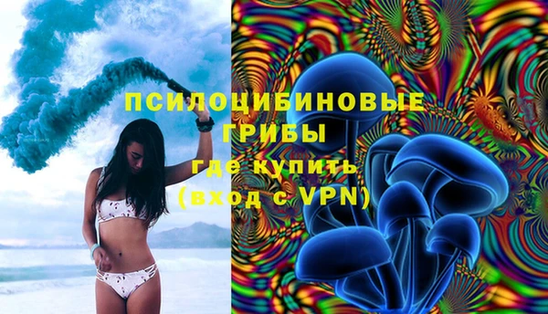 марихуана Лабытнанги