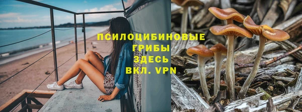 кокаин колумбия Чита