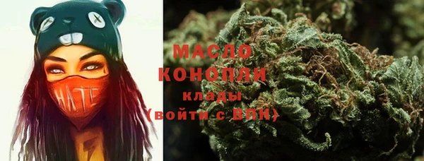 MDMA Premium VHQ Ладушкин