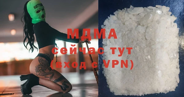а пвп мука Лагань