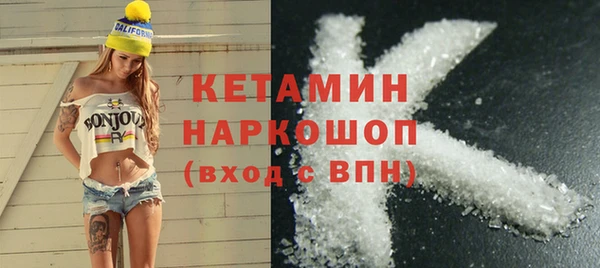 а пвп мука Лагань