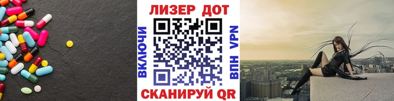 ЛСД экстази ecstasy  купить наркотик  Горбатов 